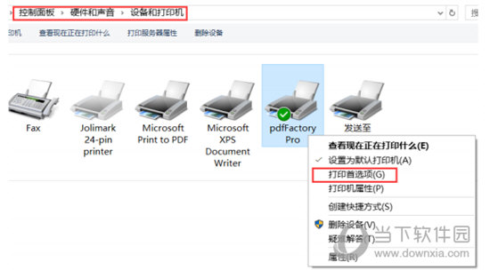 CAD批量打图精灵如何设置？批量打图精灵设置流程介绍