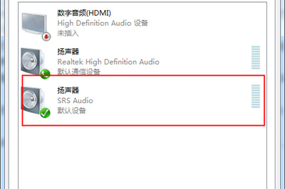 Bandicam电脑声音如何录制？电脑声音录制流程图文介绍