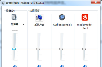Bandicam电脑声音如何录制？电脑声音录制流程图文介绍
