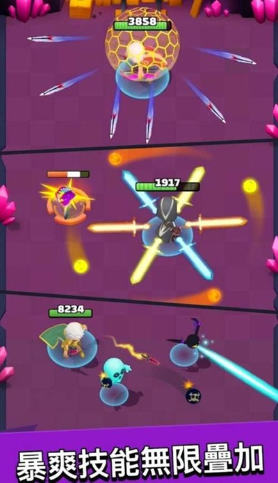 弓箭传说第三章怎么玩？第3章boss打法技巧分享