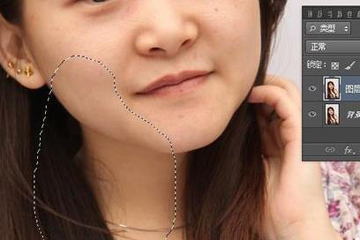 photoshop瘦脸效果如何处理？瘦脸效果处理方法介绍