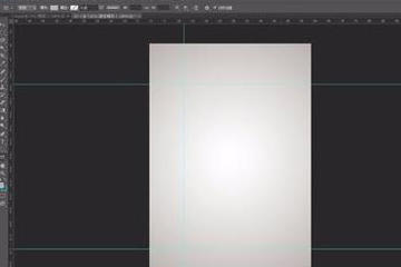 Photoshop唯美排版如何制作？唯美排版制作流程图文介绍