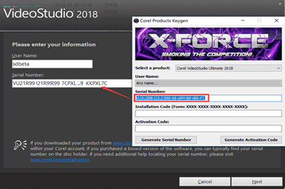 会声会影2018无法安装如何解决？无法安装解决方法图文介绍