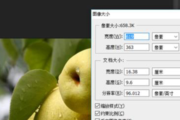 Photoshop两张图片合成一张如何操作？两张图片合成一张操作流程图文介绍
