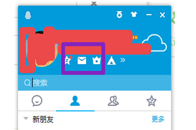 腾讯企业QQ申请条件是什么？腾讯企业QQ申请条件详解