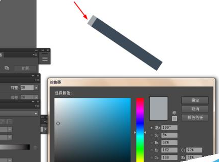 Adobe Illustrator CS6怎么制作逼真钢笔模型？绘制逼真钢笔模型教程分享