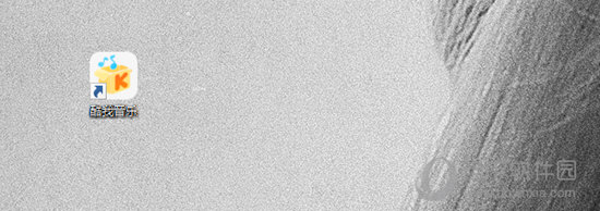 酷我音乐怎么下载到U盘？下载传输U盘步骤一览