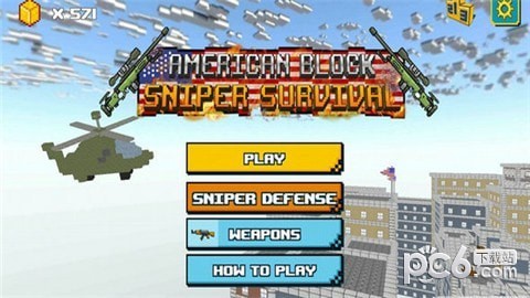 美国狙击手生存