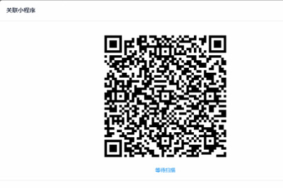 迅蟒自媒体营销助手小程序广告如何快速接单？小程序广告快速接单技巧一览