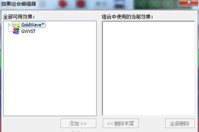 GoldWaveCD读取如何操作？CD读取操作流程图文介绍