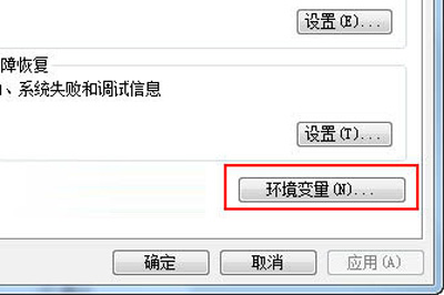安卓修改大师Java运行环境如何配置？Java运行环境配置方法一览