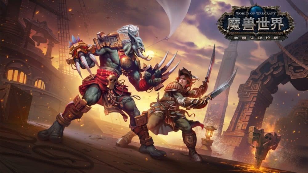 魔兽世界怀旧服拯救OOX-09/HL任务怎么做？拯救OOX-09/HL完成攻略分享