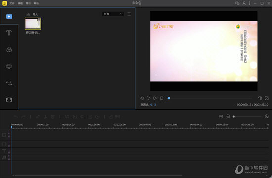 蜜蜂剪辑背景音乐如何添加？背景音乐添加流程图文介绍