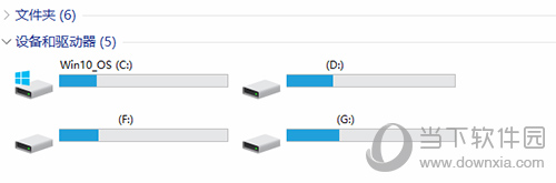 U盘插入电脑不显示盘符如何解决？不显示盘符解决流程介绍