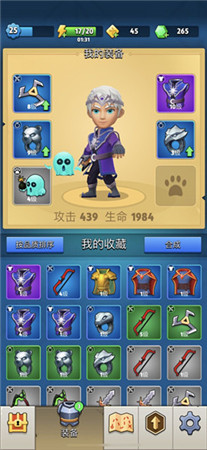 弓箭传说出恶魔概率是多少？转盘钻石玩法介绍