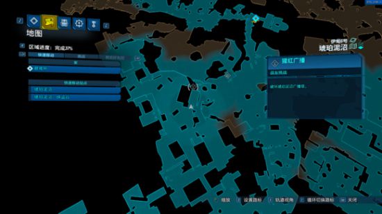 无主之地3猩红广播点怎么跳？广播点位跳法详解