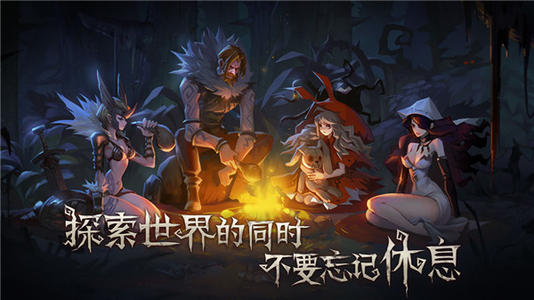 奈奥格之影副本迷雾森林怎么过关？迷雾森林副本打法指南