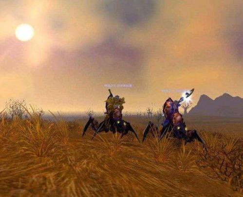 魔兽世界怀旧服怎么做爱与家庭任务_魔兽世界爱与家庭任务详解