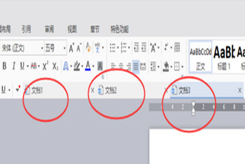 WPS窗口独立显示如何设置？窗口独立显示设置方法介绍