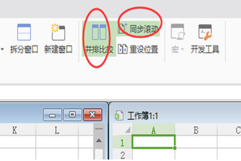 WPS窗口独立显示如何设置？窗口独立显示设置方法介绍