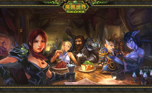 《魔兽世界》怀旧服赞吉尔的药剂和蠢人酒任务怎么完成？赞吉尔的药剂和蠢人酒玩法攻略分享