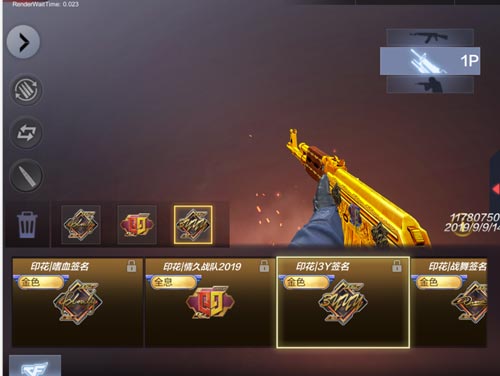 CF手游印花系统怎么样？印花获取方法介绍