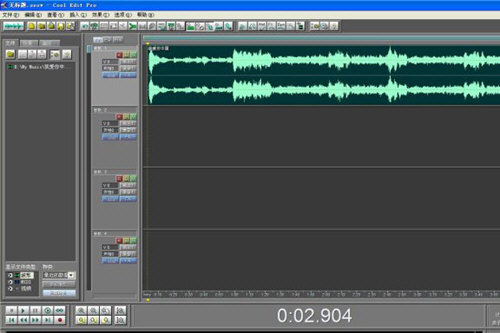 Cool Edit降调如何操作？降调操作流程图文介绍