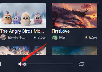 upupoo音乐如何关闭？音乐关闭流程图文介绍