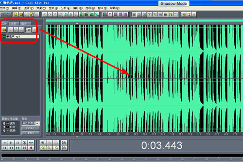 Cool Edit声道怎样复制？声道复制流程图文介绍