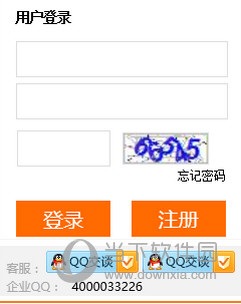 Q币回收平台哪个好？最全Q币回收平台介绍
