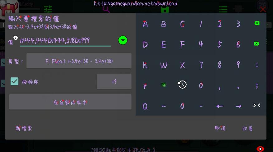我的勇者秒杀代码作用是什么？秒杀代码详情一览