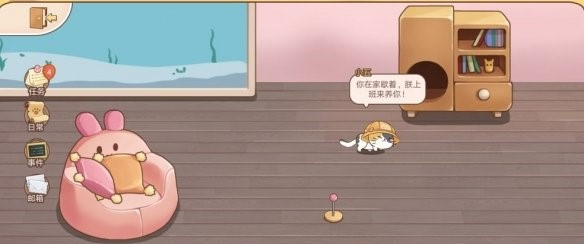 猫特兰蒂斯有哪些菜谱？猫特兰蒂斯菜谱大全