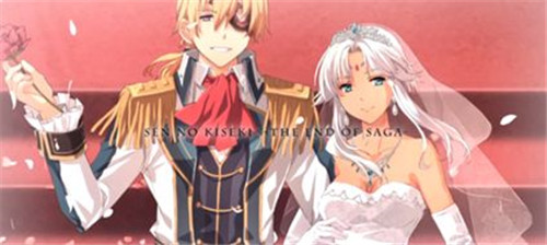 空之轨迹OL雪拉扎德属性好吗？雪拉扎德属性属性及效果介绍