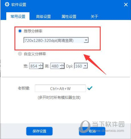 蜂窝助手有哪些功能?蜂窝助手功能及用法介绍