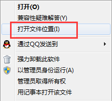 蜂窝助手如何进行卸载？蜂窝助手卸载方法介绍