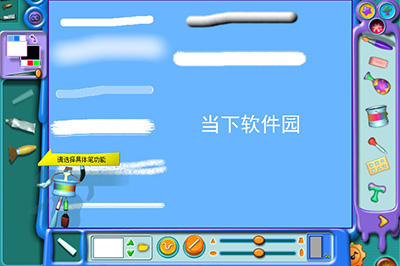 金山画王画画如何入门？金山画王绘画入门技巧介绍