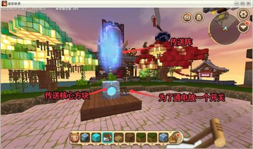 迷你世界怎么去月球？去月球方法介绍