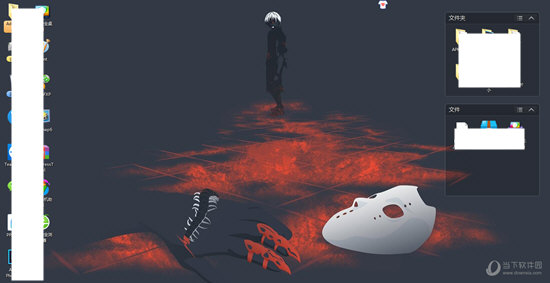 360桌面助手收纳盒如何创建？收纳盒创建流程图文介绍