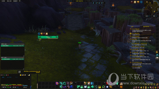 EUI插件框架上主坦克如何显示？框架上主坦克显示方法介绍