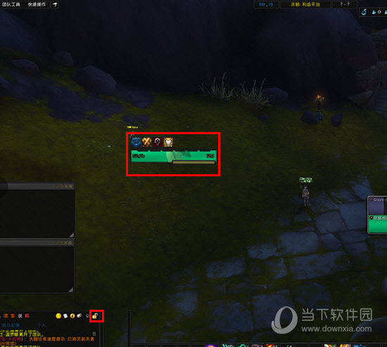 EUI头像位置怎样调整？头像位置调整流程图文介绍