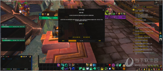 EUI插件如何调整？插件参数调整方法介绍