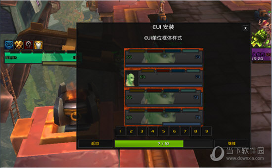 EUI插件如何调整？插件参数调整方法介绍