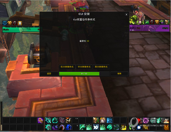 EUI插件如何调整？插件参数调整方法介绍