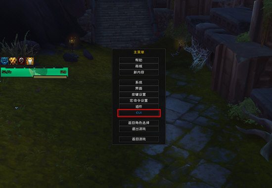 EUI系统默认团队框架如何使用？系统默认团队框架使用方法介绍