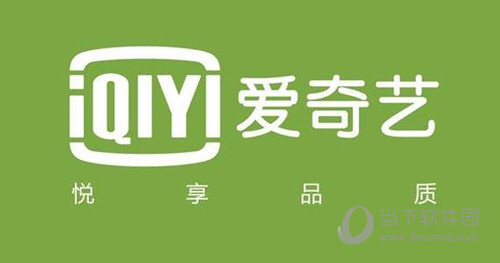 爱奇艺播放量是如何计算的？播放量计算公式介绍