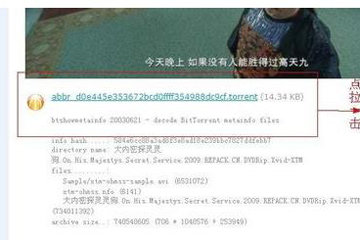 六维空间资源如何缓存？资源缓存流程图文介绍