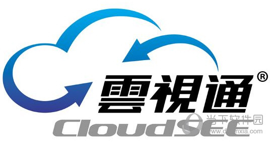 中维云视通id号码都有哪些？最全免费id号码分享