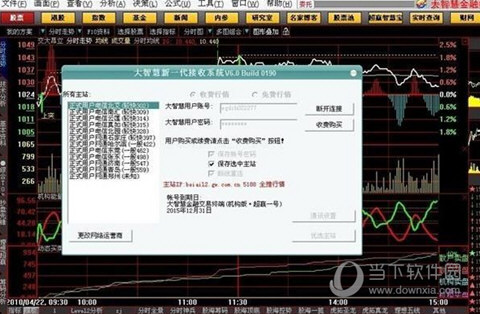 电脑机器码有哪些作用？电脑机器码功能及用法介绍