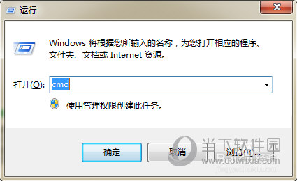 电脑机器码如何调整？电脑机器码调整方法介绍