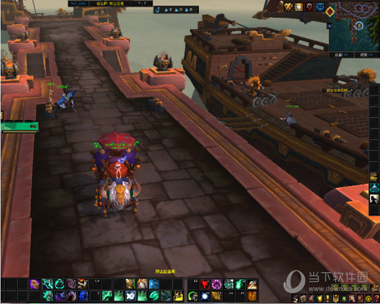 EUI中的skada如何设置？skada设置流程图文介绍